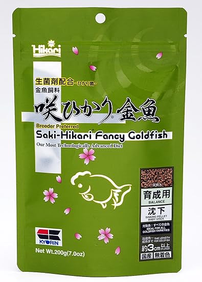 Amazon ヒカリ Hikari 咲ひかり金魚 育成用 沈下 0g Hikari ヒカリ 餌 通販