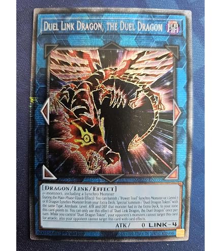 Five-Headed Link Dragon - DUOV-EN007 - Ultra Rare