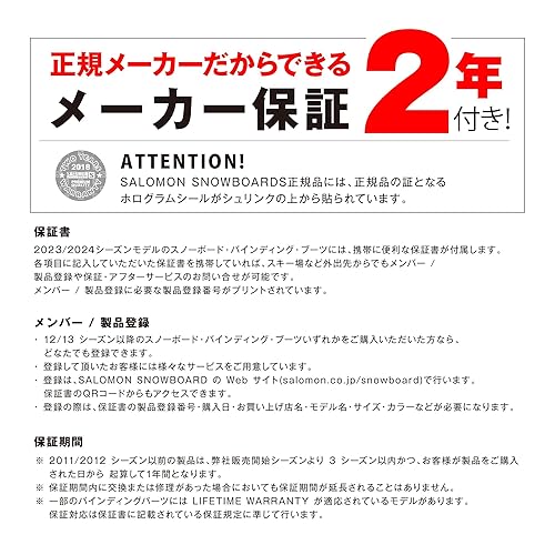 Salomon Rhythm Mens Snowboard Bindings Stormy Weather Sz M (7-9.5