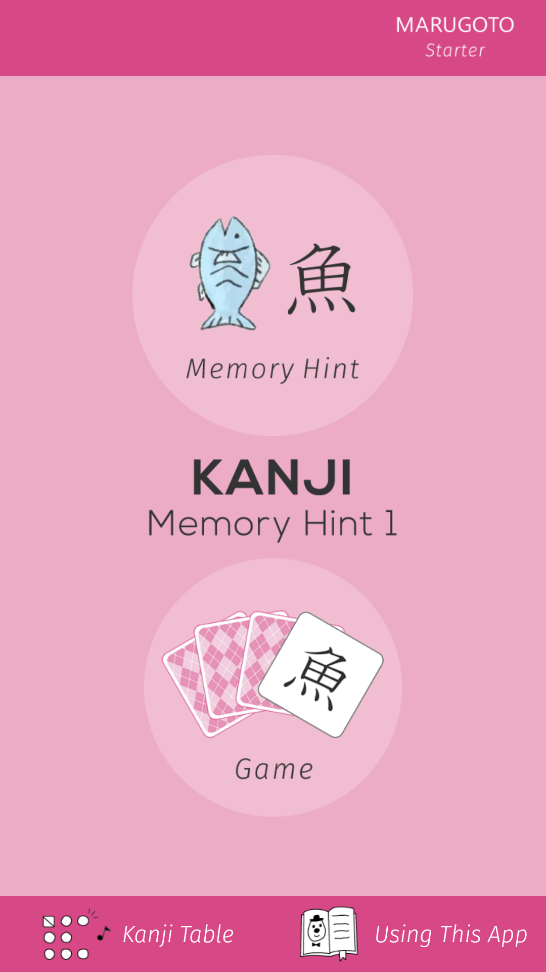 Kanji Memory Hint 1 for Android