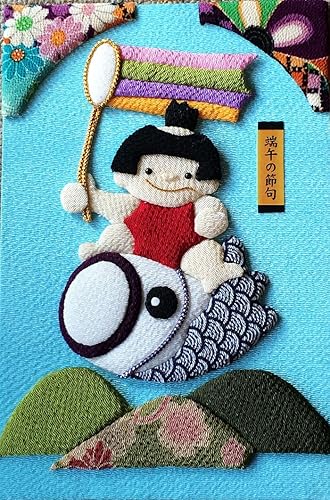 Amazon 端午の節句 鯉と金太郎 押し絵 手作りキット 手芸キット 通販