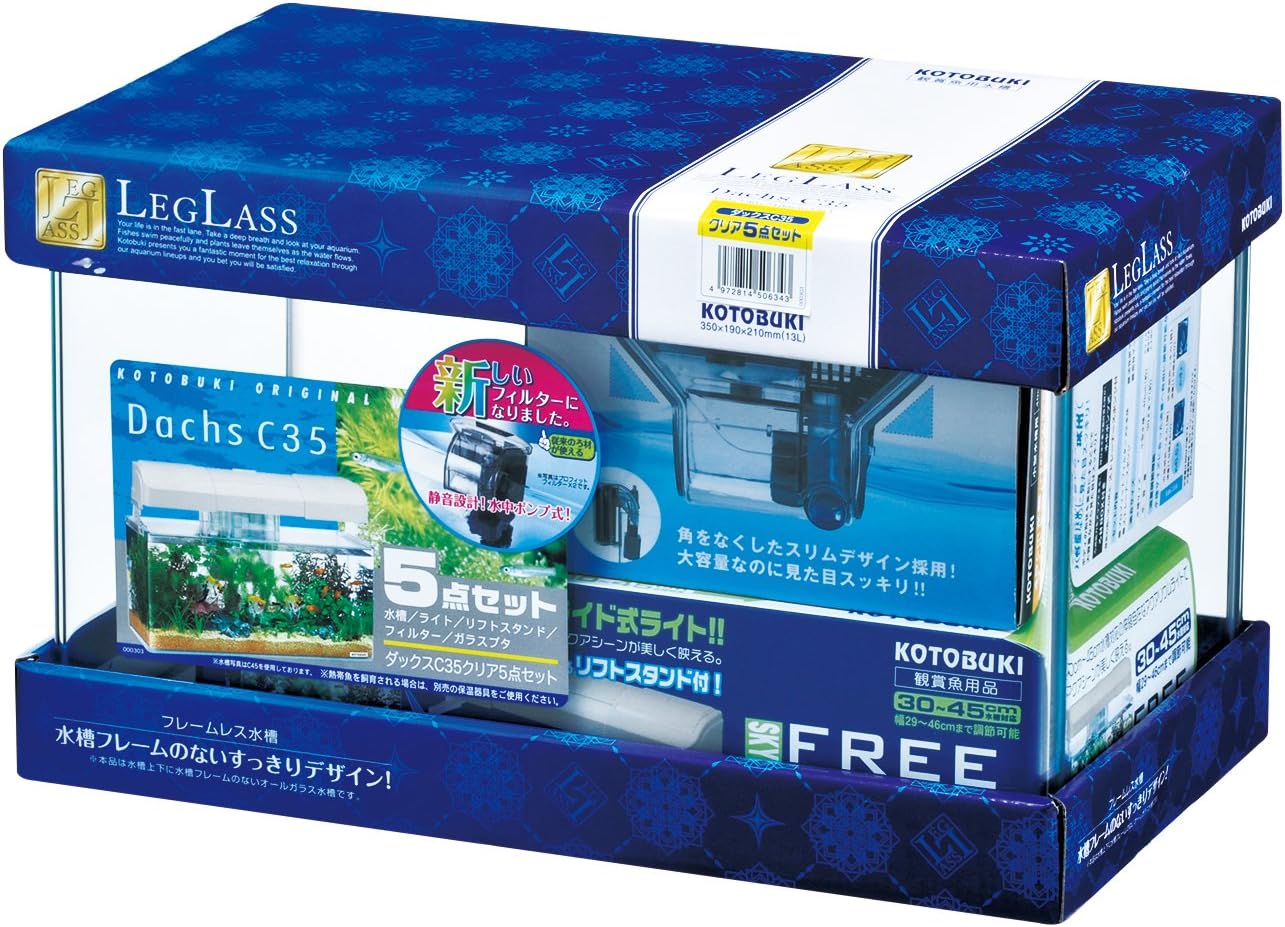 Amazon 寿工芸 ダックス C35 クリア5点セット 寿工芸 飼育セット 通販