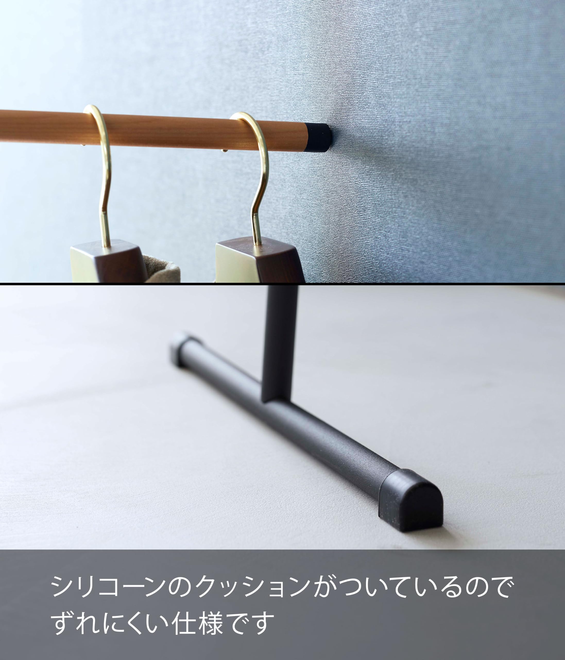 Yamazaki Home Tower Clothes Ironer Steamer Hanger Drying Rack Wall Leaning Stand for Clothing Bags Or Hats, 64