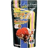 Hikari 12.3-Ounce Lionhead Sinking Pellets for Pets, Mini