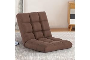 YI DANICA Floor Chair with Back Support Folding Chair with 6 Adjustable Position, Padded Sleeper Bed, Floor Gaming Chair, Meditation Chair, Gaming Floor Chairs for Adults (Country Rustic, Brown)
