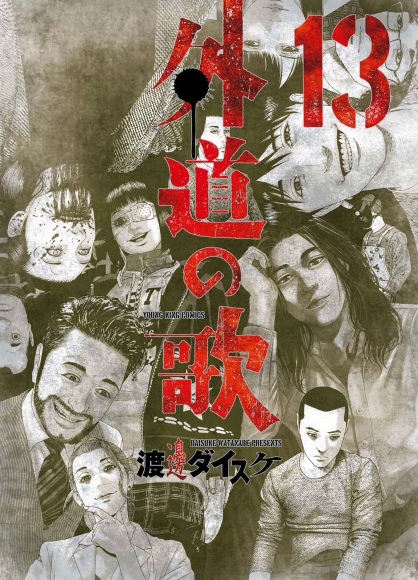 D Wnpp6t2du8um D Wnpp6t2du8um