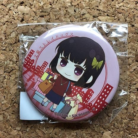 Amazon Co Jp 文豪ストレイドッグス 文スト 缶バッジ 与謝野晶子 ホビー 通販