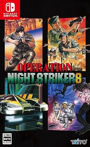 オペレーション・ナイトストライカーズ特装版 +CD+ガレージキットセット　新品 Amazon.co.jp: オペレーション・ナイトストライカーズ特装版+CD+
