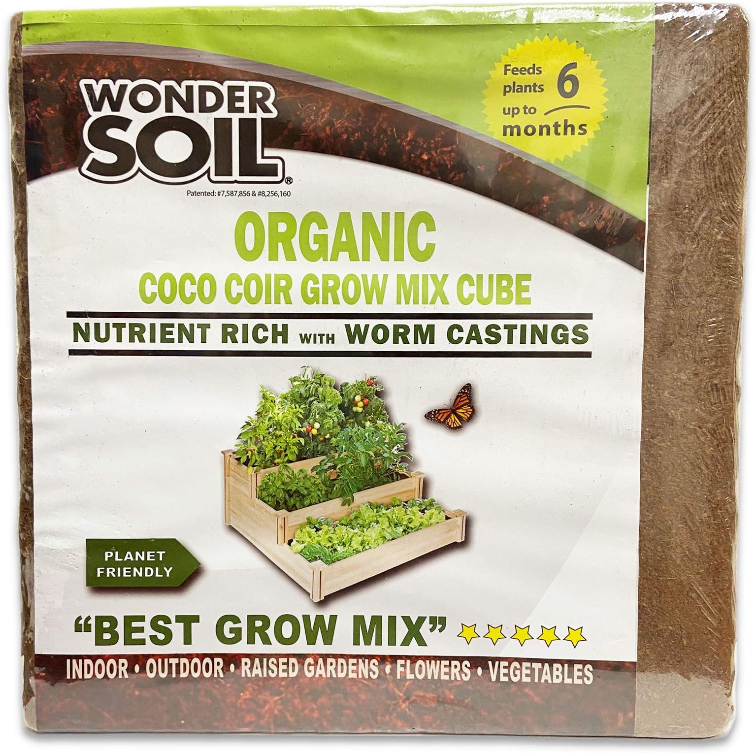 Wonder Soil Expand & Plant Organic Coir Cube, 2.5 cf