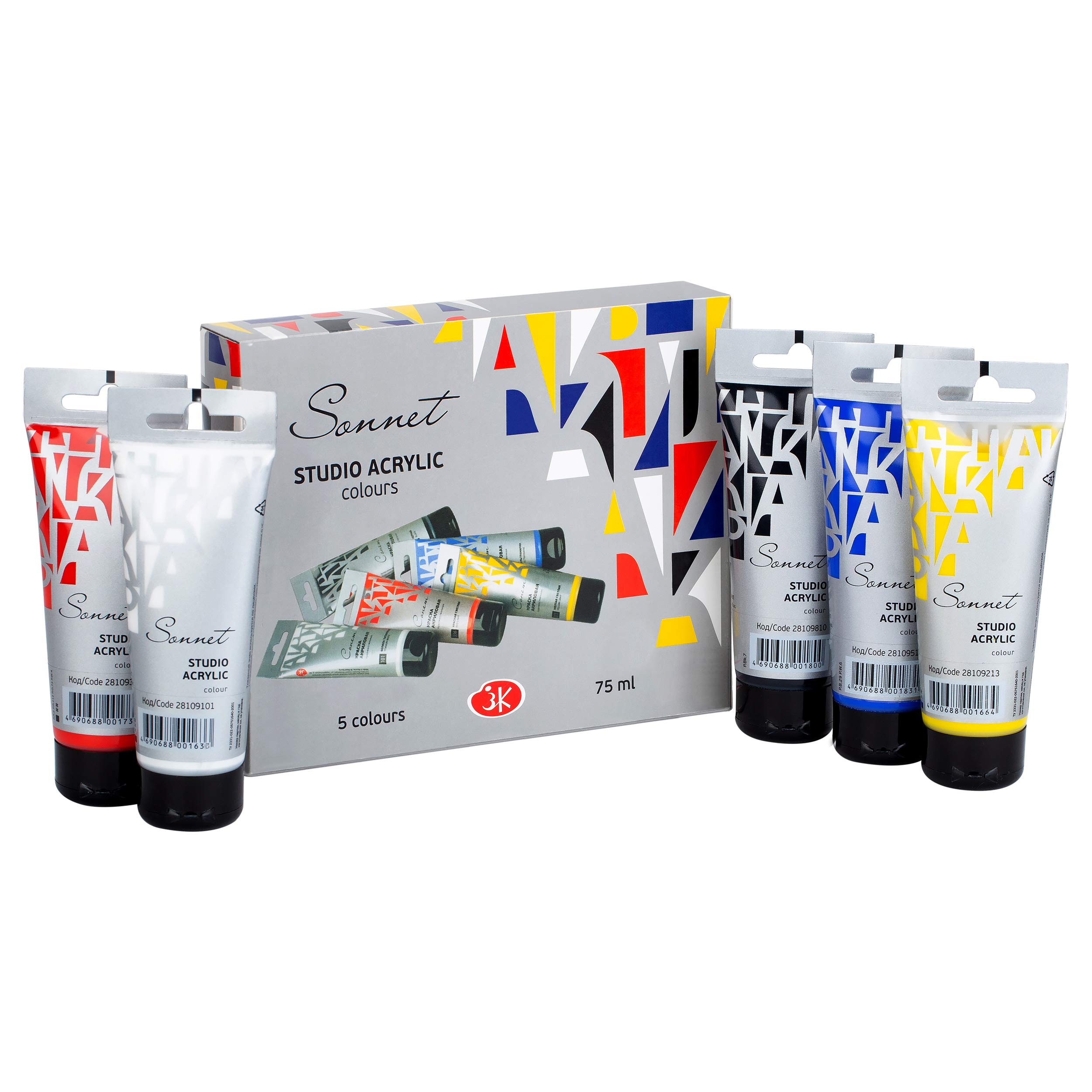Sonnet Acrylic Colours Set | 5 x 75 ml Acrylic Colours Tubes | Paint and Decorate on Every Surface | Made in Russia by Neva Palette