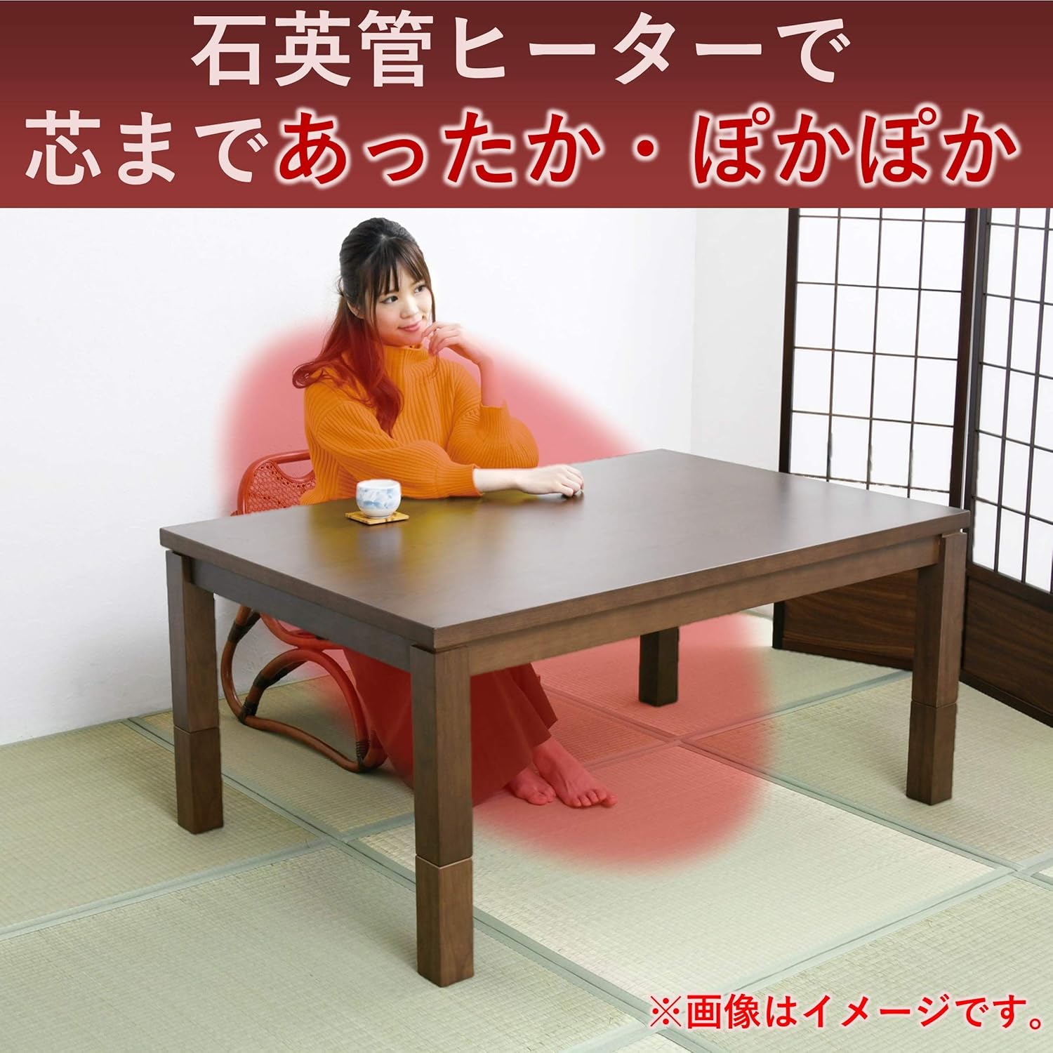 Home Garden K W Japanese Kotatsu Heater Msu 601e Controller Table Ac 100v 600w Japan New Space Heaters Adsmoh Org Ng Home Garden K W Japanese Kotatsu Heater Msu 601e Controller Table Ac 100v 600w Japan New Space Heaters Adsmoh Org Ng