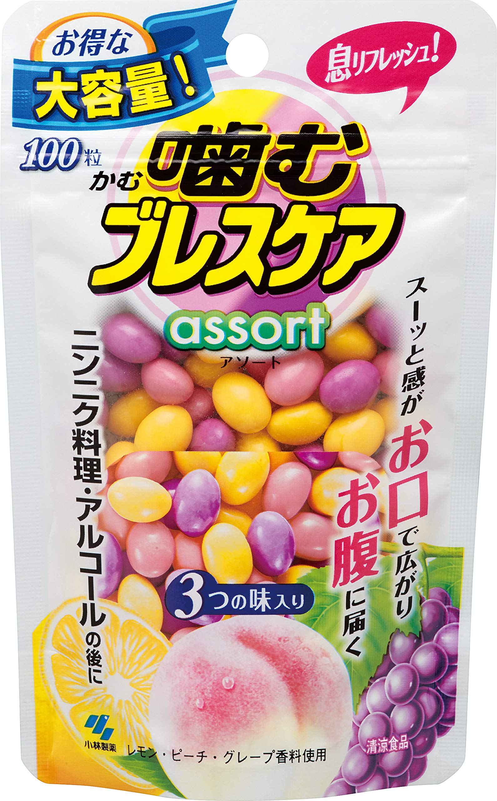 小林製薬 噛むブレスケア アソート パウチタイプ 100粒の商品画像