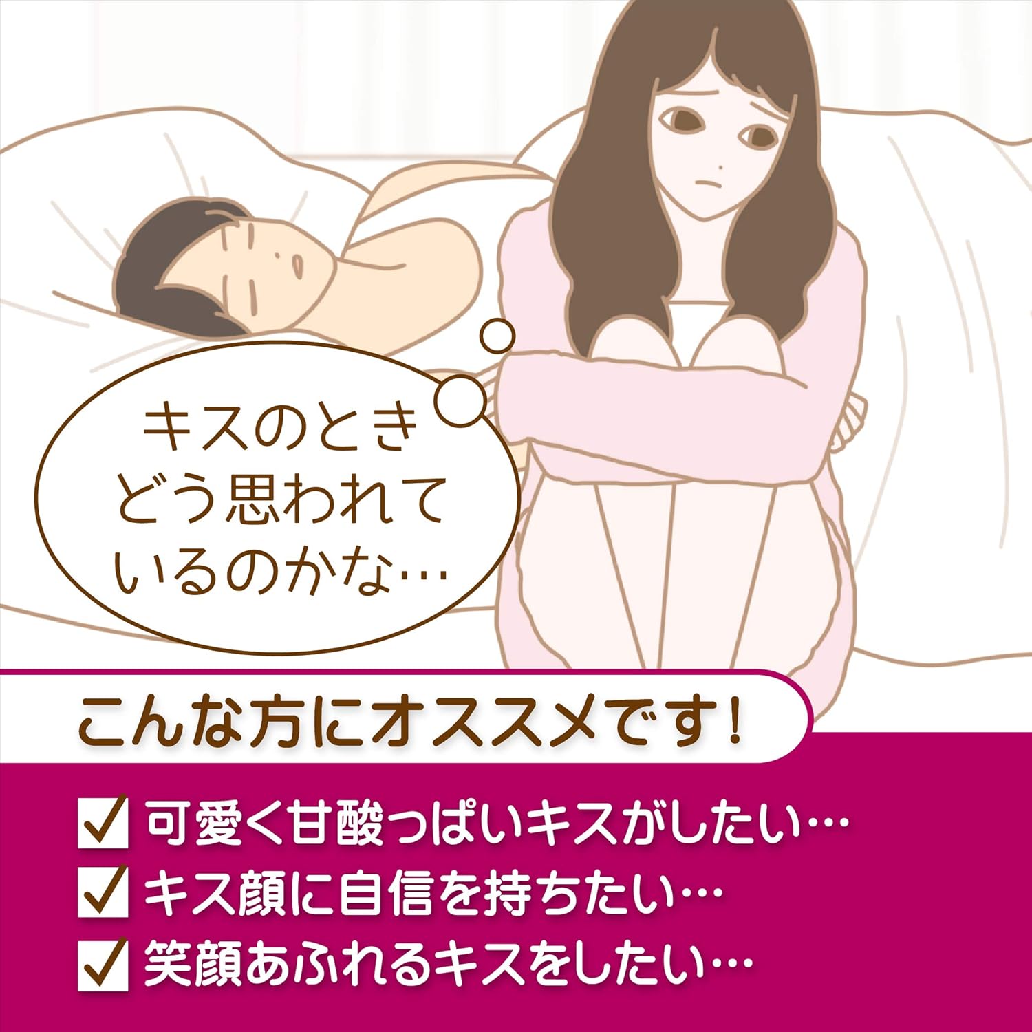 Amazon Lc ラブコスメ ヌレヌレ ベリーキッス キス専用美容液 リップグロス 透明 保湿 リップグロス 香り リップオイル 透明 ラブコスメ公式 ラブコスメ リップグロス 通販