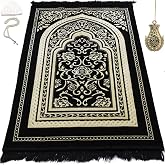 Modefa Turkish Islamic Velvet Prayer Rug - Thick Wide Soft Prayer Carpet - Men &amp; Women - Large Prayer Mat - Eid &amp; Ramadan Gift - with Kufi Cap Beads &amp; Car Hanger - Double Plush Floral Black