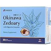 Umeken Okinawa Zedoary &ndash; Purple Turmeric with Fermented Cabbage Extract, Bitter Melon, and 5 Digestive Enzymes, Gut &amp; Digestive Health Supplement, 1-Month Supply, 30 Count