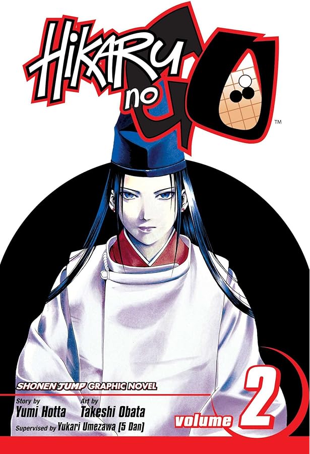 Hikaru no Go, Vol. 3: Hotta, Yumi, Obata, Takeshi: 9781591166870