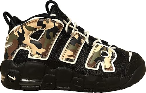 uptempo camo