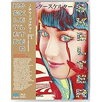 Amazon.com: Six Degrees of Helter Skelter : Tracy Bacon, Myrna