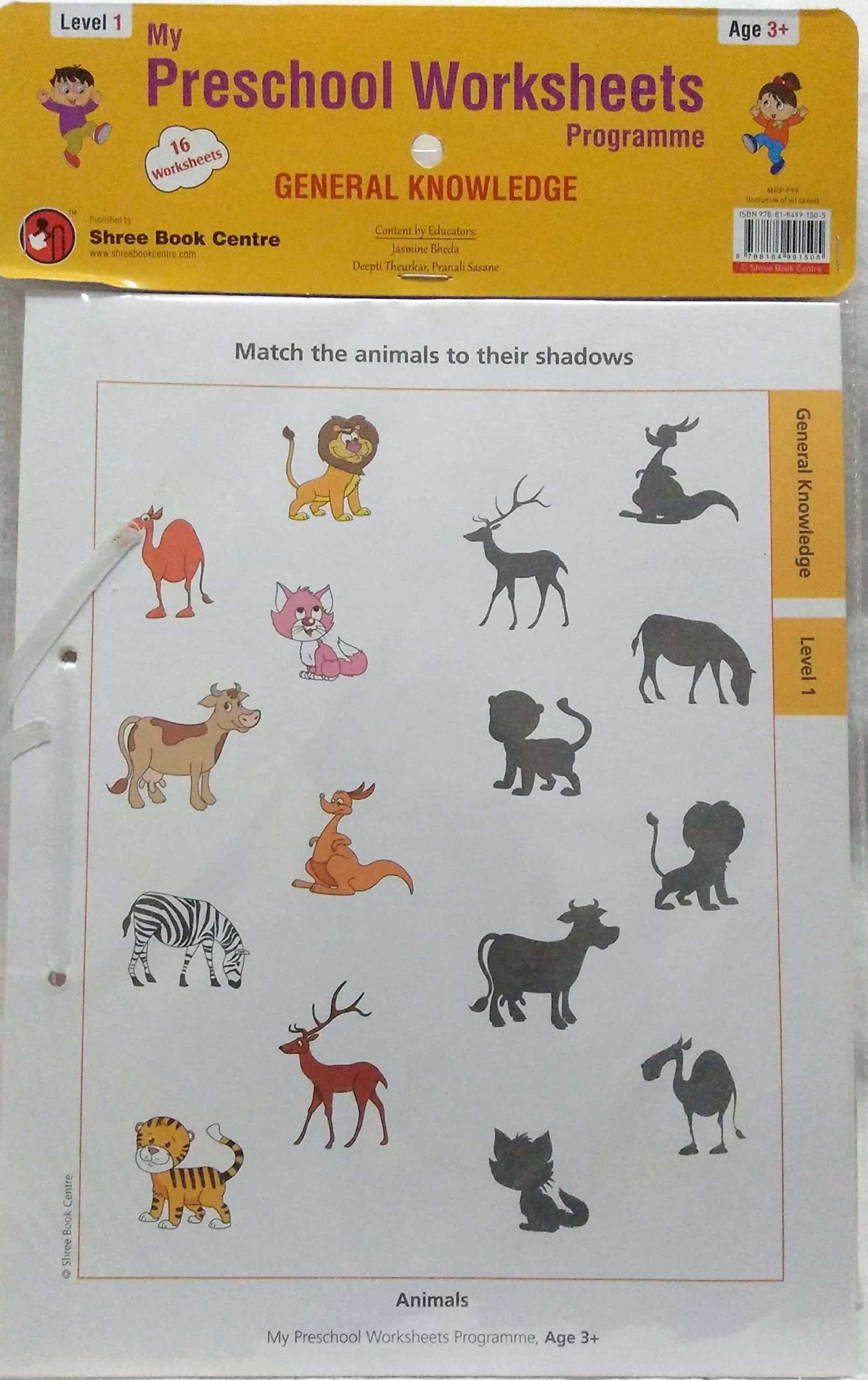 buy my preschool worksheet phonics general knowledge socio emotion level 1 age 3 book online at low prices in india my preschool worksheet phonics general knowledge socio emotion level