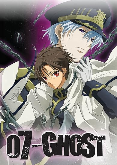 Anime 07 Ghost Online