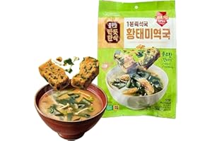 GASHINA STORY Korean Dried Pollack Soup Bugeot Guk/Miyeokguk Seaweed Soup 1Pack (5ea) Freeze Drying Block Type Instant Soup, Cube Block Stew, 황태 북엇국 북어국 미역국 (Dried Seaweed and Pollack Soup Miyeokguk (황태 미역국))