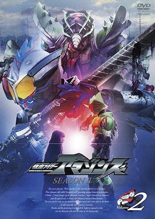 Amazon Com Kamen Rider Amazons Season2 Vol 2 Dvd Japanese Edition Movies Tv