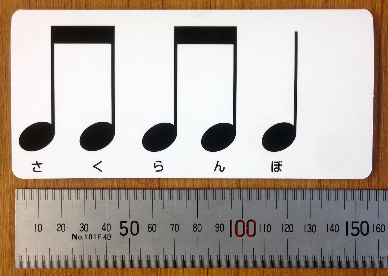 Amazon くおん Harmonyシリーズ リズムカード3拍子 Harmonyシリーズ リズムカード3拍子 アクセサリ 楽器