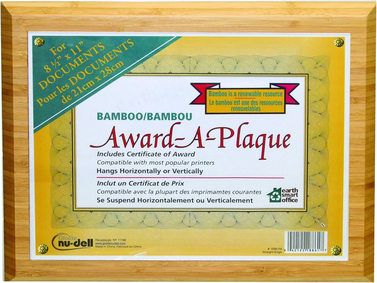nu-dell Bamboo Award Certificate Plaque, Natural Woodgrain: Home & Kitchen