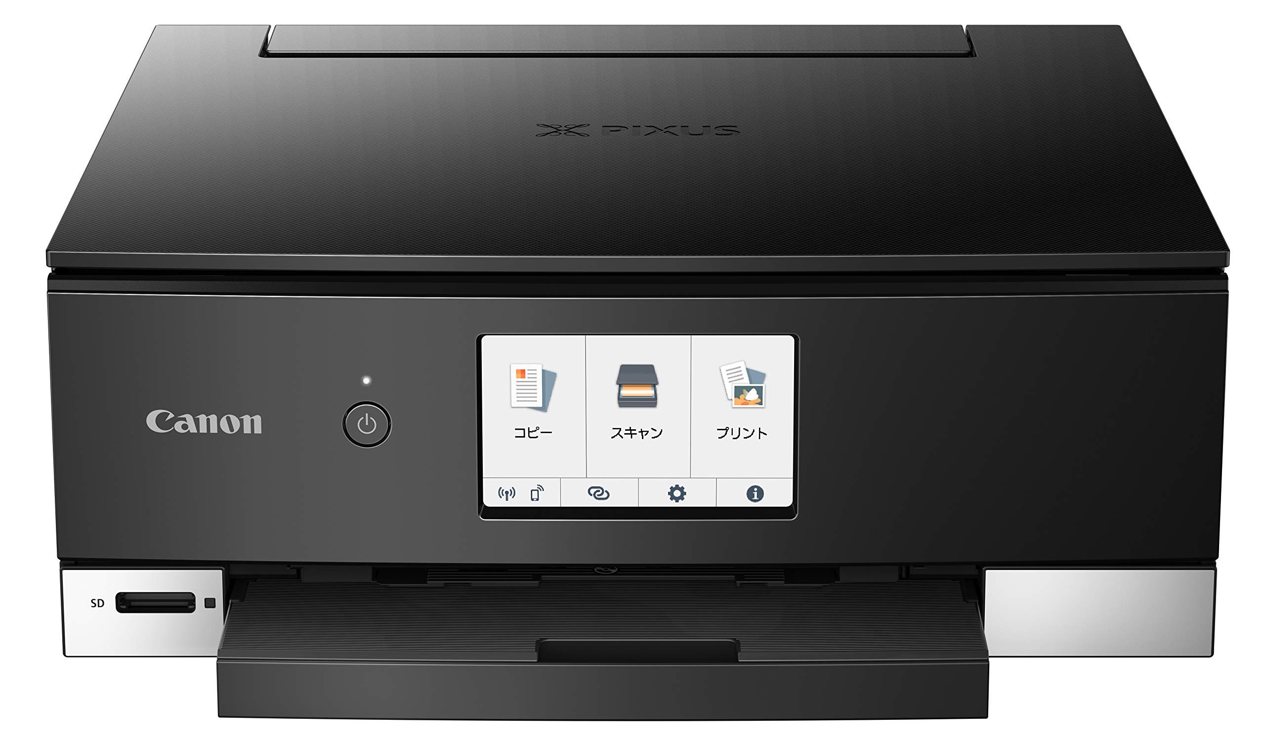 旧モデル Canon プリンター A4インクジェット複合機 PIXUS TS8330 ブラック商品画像