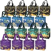 PARSUP 16PCS Eid Mubarak Reusable Gift Bags, Treat Bags with Handles, Ramadan Mubarak Party Bags, Multifunctional Non-Woven Eid Bags for Gifts Wrapping, Ramadan Kareem Party Supplies, 9.2"&times;8.7"&times;4.3"