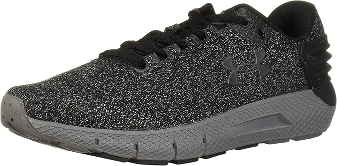 ua charged rogue twist ice