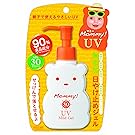 Mommy UV Mild Gel -100g by Ise half