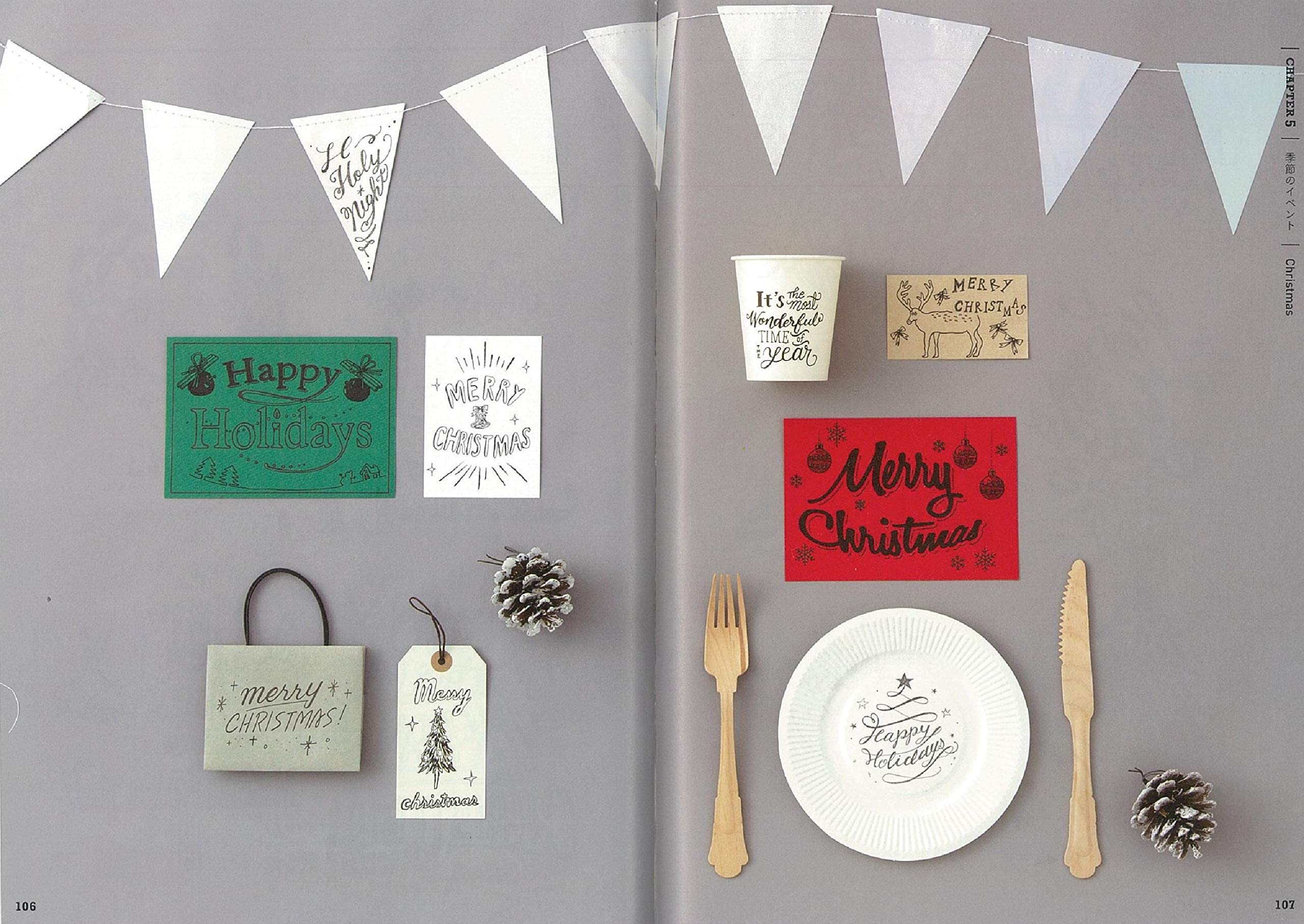 別冊ドリル付き ペン1本で描くアート文字 ハンドレタリング 朝日新聞出版 本 通販 Amazon