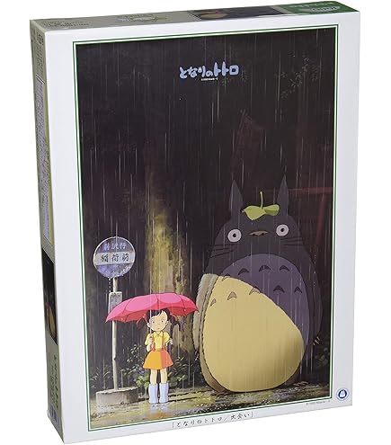 【Totoro】 Ensky - My Neighbor Totoro - Steadily Through The Field, 300 Piece