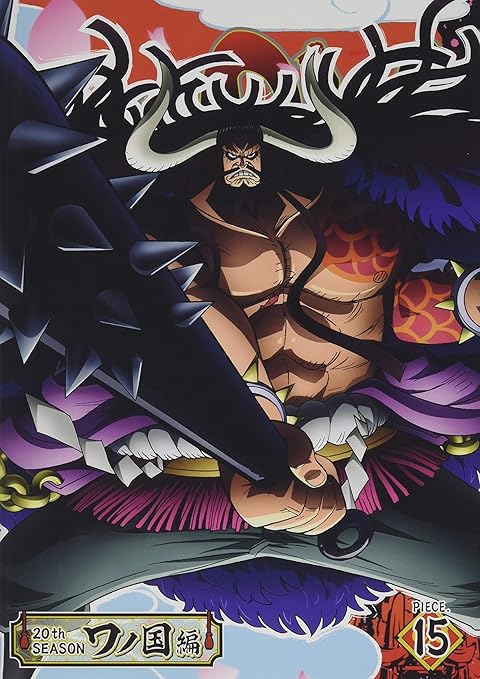 春早割 カイドウ ゾロのフィギュア 2点セット フィギュア Qyvcjkxuzhmn