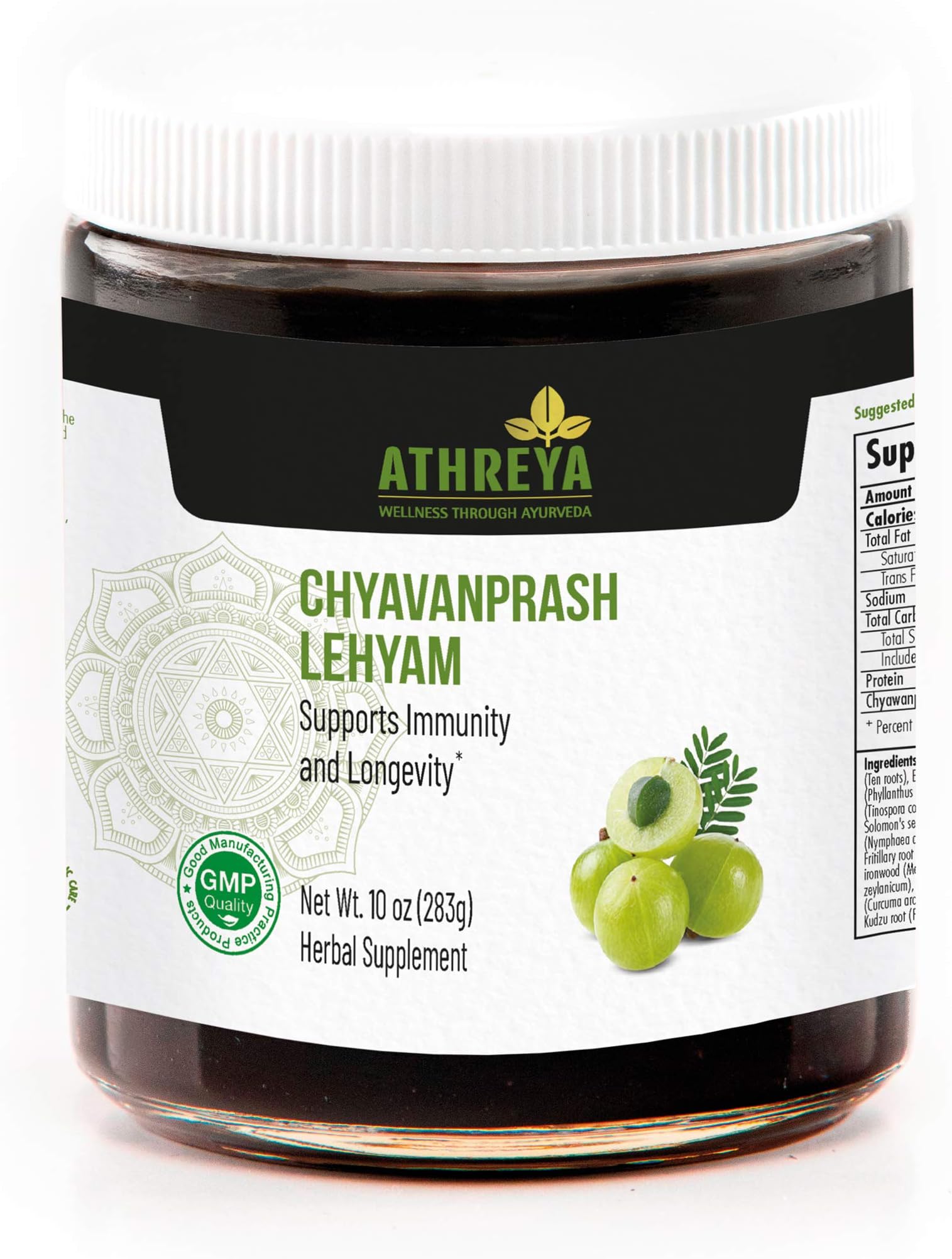 AthreyaHerbs Chyavanprash Lehyam (Jam) | 10 Oz | Ayurvedic Herbal Blend For Holistic Health Support And Protection | For Overall Well-Being | Non-GMO