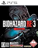 BIOHAZARD RE:3（PS5）
