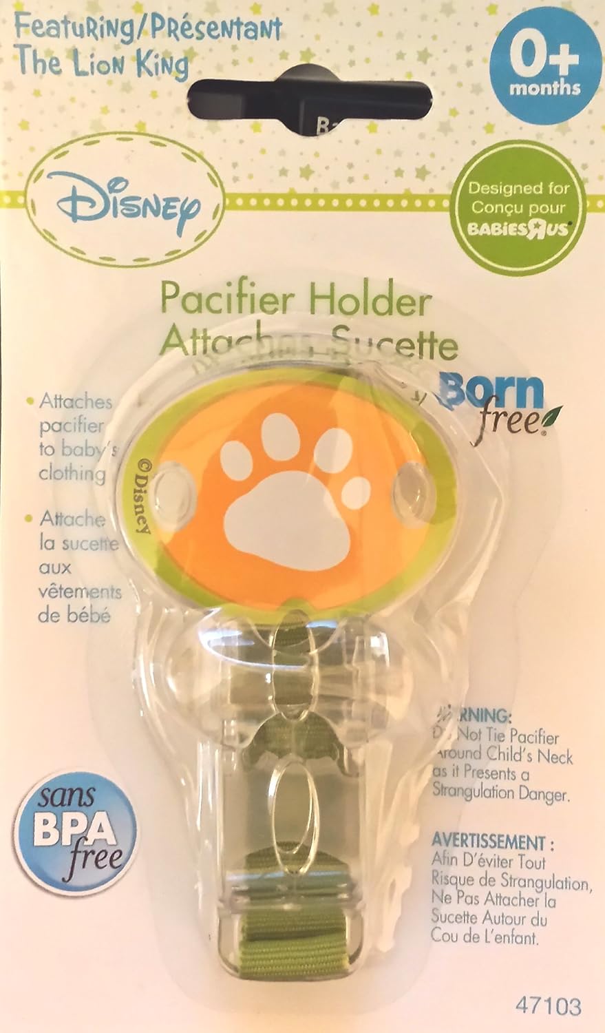 lion king pacifier