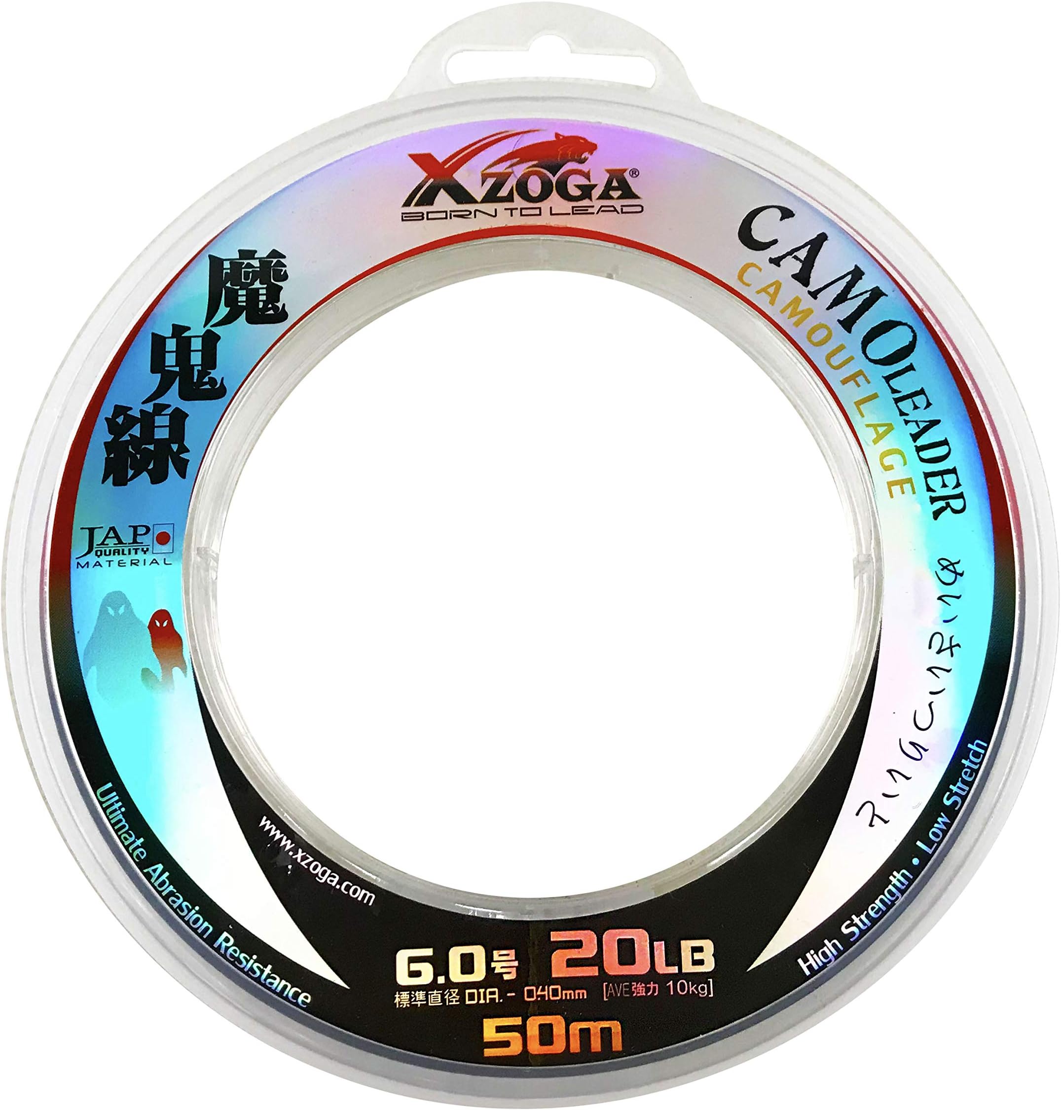 Camo Leader Camouflage 20Lb/50M 10Kg Fishing Flurocarbon Line