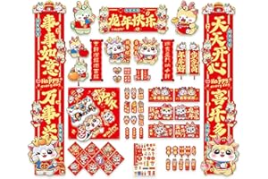 NBJIUYIN Chinese New Year Decorations 2024 Lunar New Year Chinese Couplets Red Paper Envelopes Hong Bao Chinese Fu Character Window Wall Sticker Hanging Ornaments for Spring Festival Party Decor