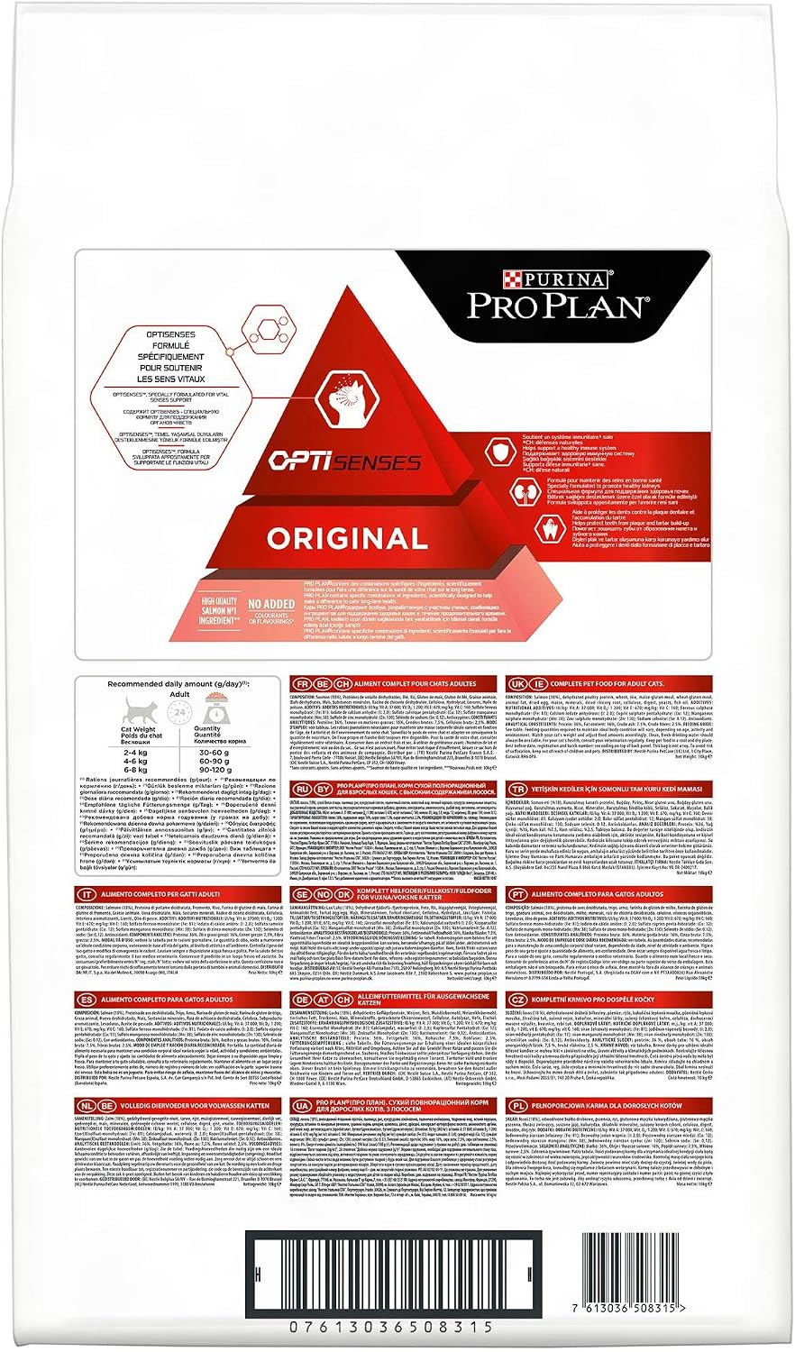 PRO PLAN Adult 1+ Vital Functions Salmon Dry Cat Food 10kg, red, 10 kg (Pack of 1) - Image 4
