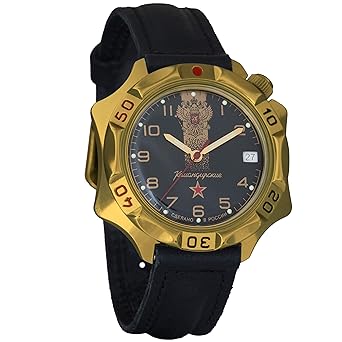 Vostok / Wostok Komandirskie 2414 539792 Russisches Militär Mechanische Uhr