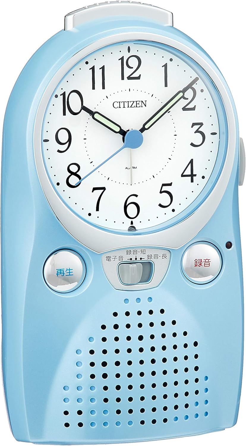 CITIZEN Alarm clock MessageRougeW 4SE521004 (Japan Import