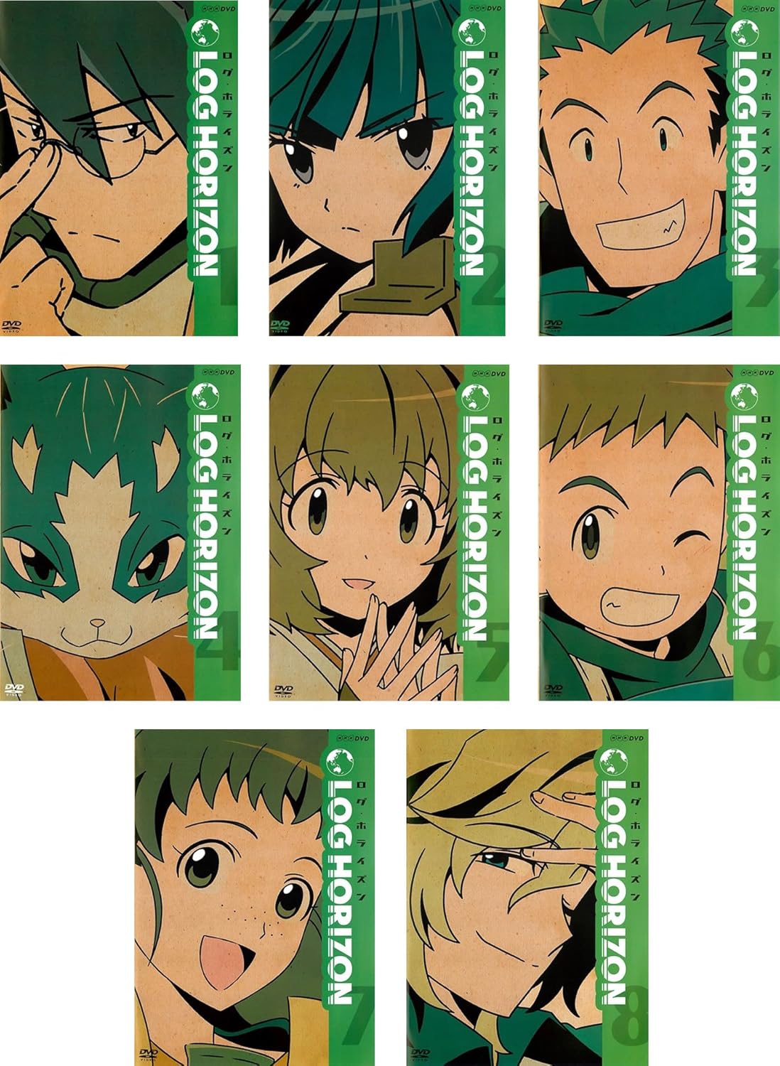 ログ ホライズン レンタル落ち 全8巻セット マーケットプレイスdvdセット商品 Dvd ブルーレイ 寺島拓篤 前野智昭 加藤英美里 中田譲治 山下大輝 田村奈央 松井恵理子 柿原徹也 原由実 石平信司 Amazon Co Jp