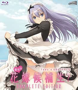 彼女は花嫁候補生 Complete Edition Blu Ray Amazon Ca Movies Tv Shows