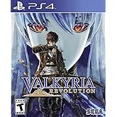 Valkyria Revolution - PlayStation 4