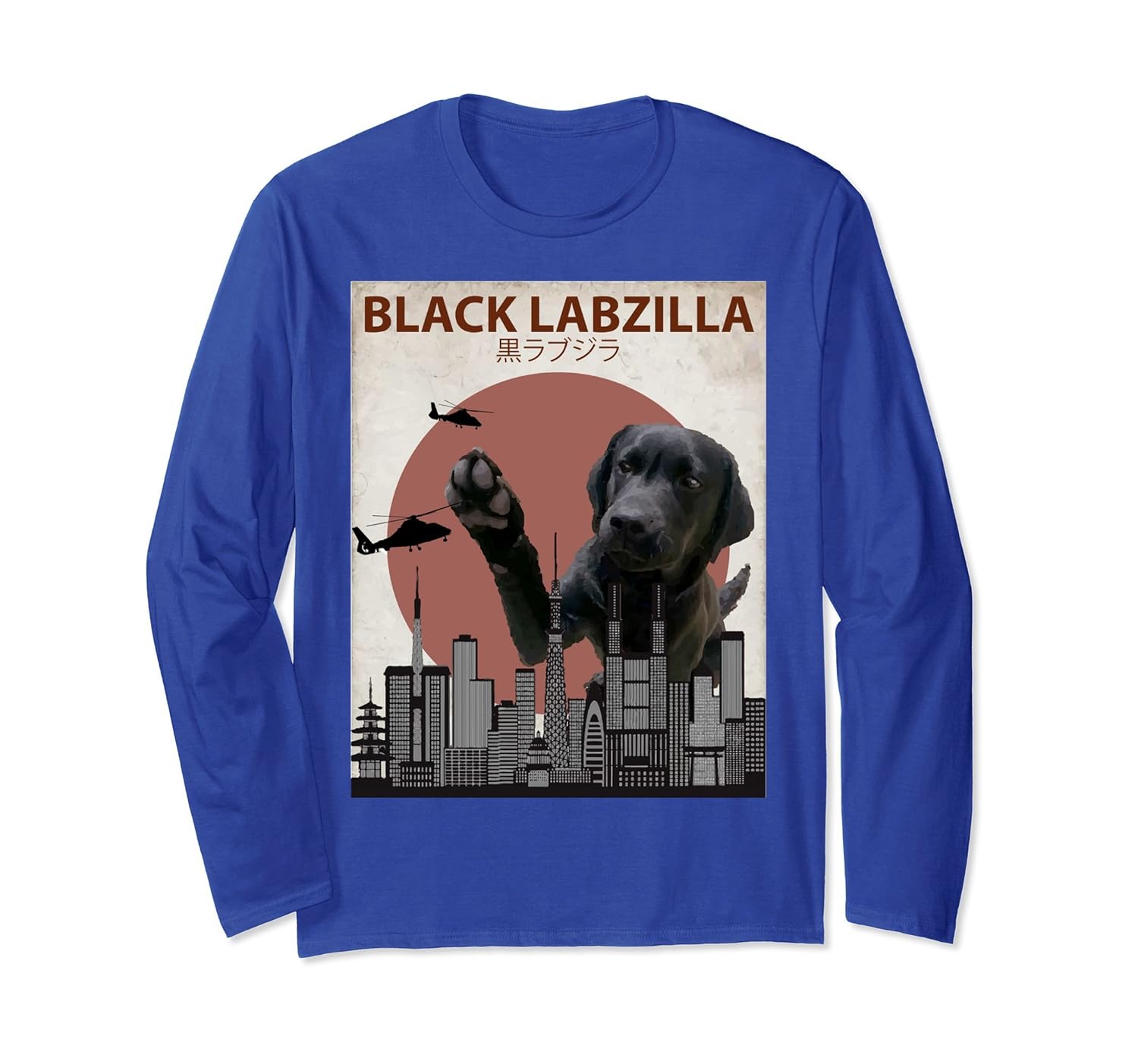 Black Labzilla | Labrador Retriever Lab Long Sleeve T-Shirt-anz