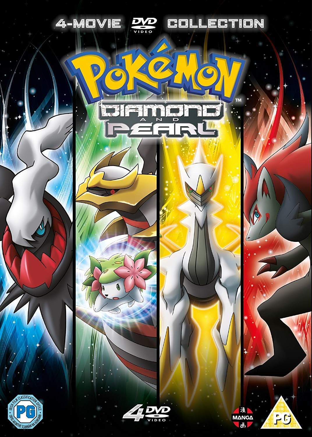 Get Ash Ketchum Sarah Natochenny PNG