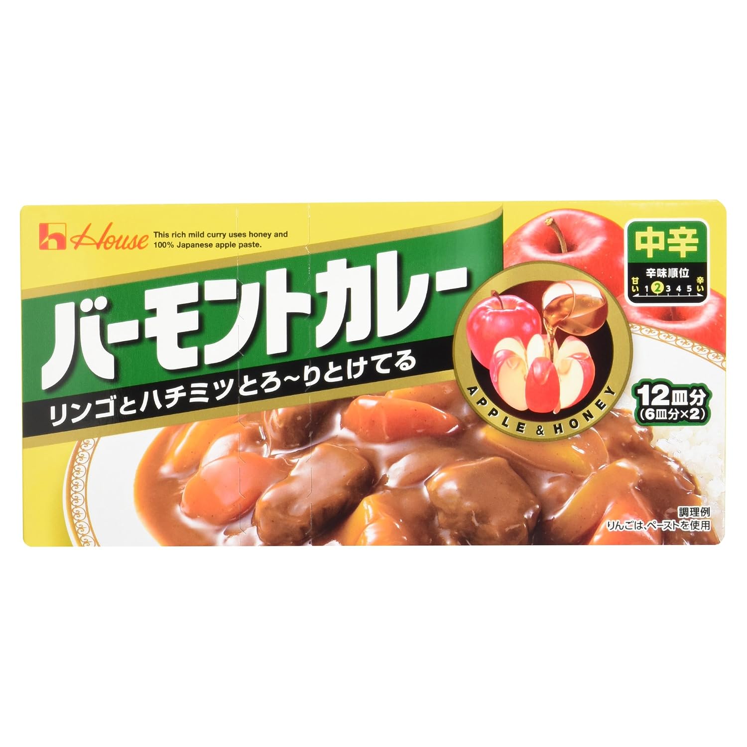 Curry cubes