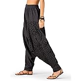 The Veshti Company Women's Printed Harem Pants - Boho Yoga Baggy Pants with Elastic Waist & Drawstring, Hippie Lounge Pants